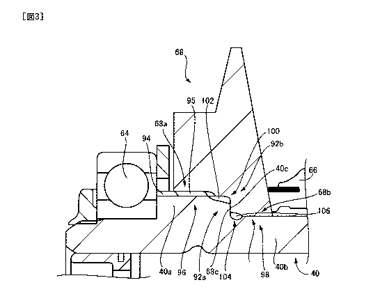 Une figure unique qui représente un dessin illustrant l'invention.